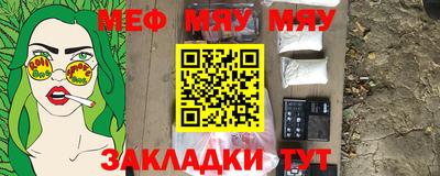 амфетамин Рязань
