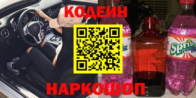 меф VHQ Рузаевка