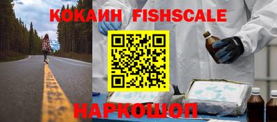 амфетамин Рязань
