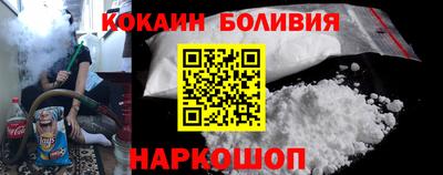 амфетамин Рязань