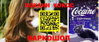меф VHQ Рузаевка
