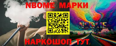 меф VHQ Рузаевка