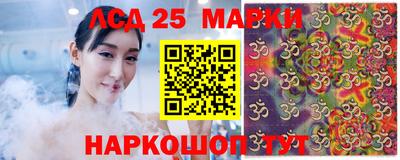 СК Рыбинск