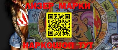 меф VHQ Рузаевка