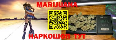 меф VHQ Рузаевка