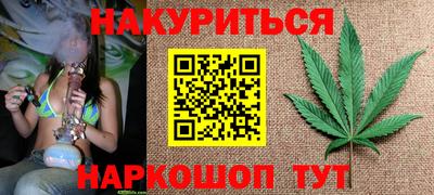 амфетамин Рязань