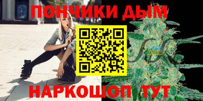 СК Рыбинск