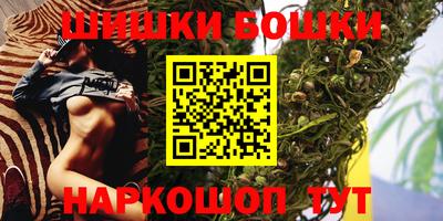 меф VHQ Рузаевка