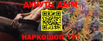 меф VHQ Рузаевка