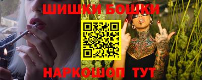амфетамин Рязань