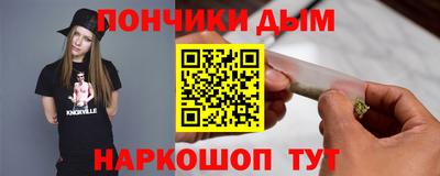 амфетамин Рязань