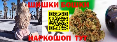 амфетамин Рязань