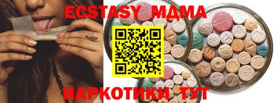 амфетамин Рязань