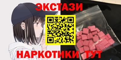 СК Рыбинск