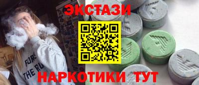 СК Рыбинск