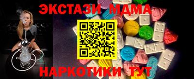 СК Рыбинск