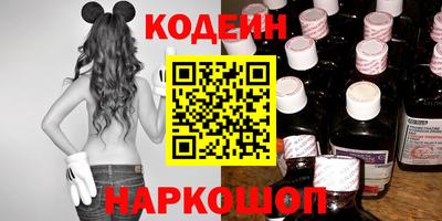 меф VHQ Рузаевка