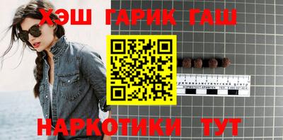 амфетамин Рязань