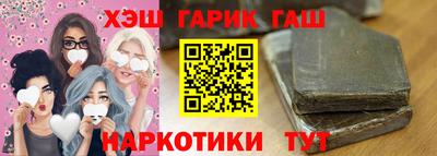 амфетамин Рязань