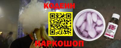 амфетамин Рязань