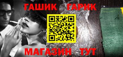 СК Рыбинск